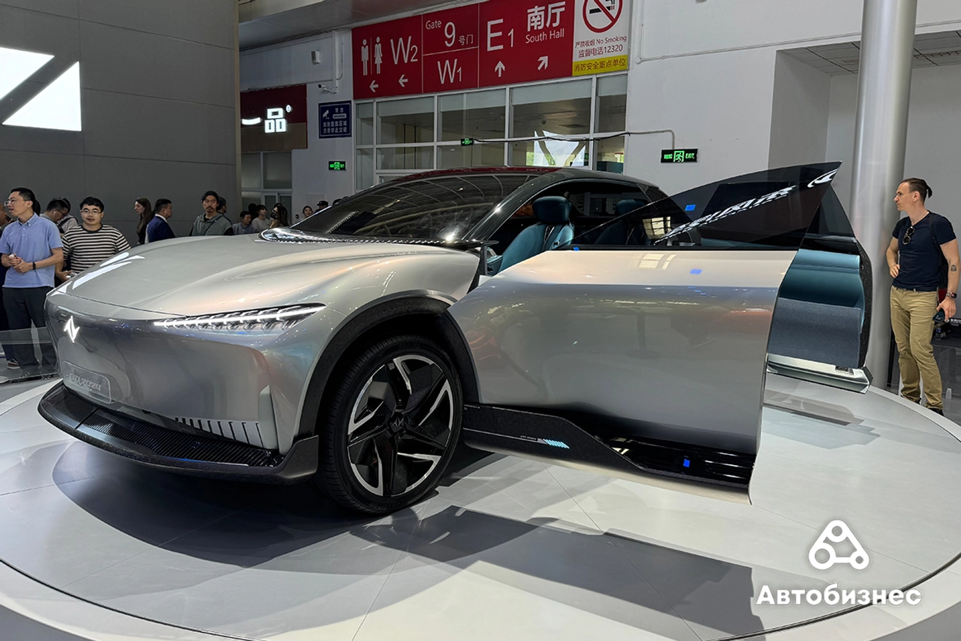 Auto China 2024: «Новая эра, новые автомобили»