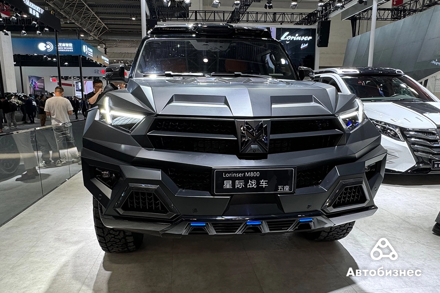 Auto China 2024: «Новая эра, новые автомобили»