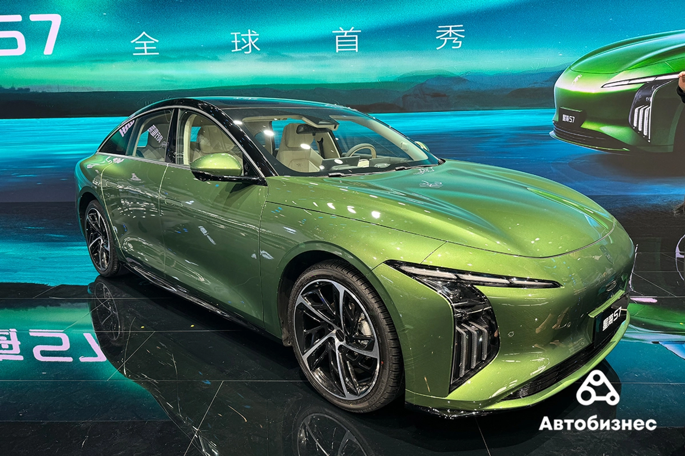Auto China 2024: «Новая эра, новые автомобили»
