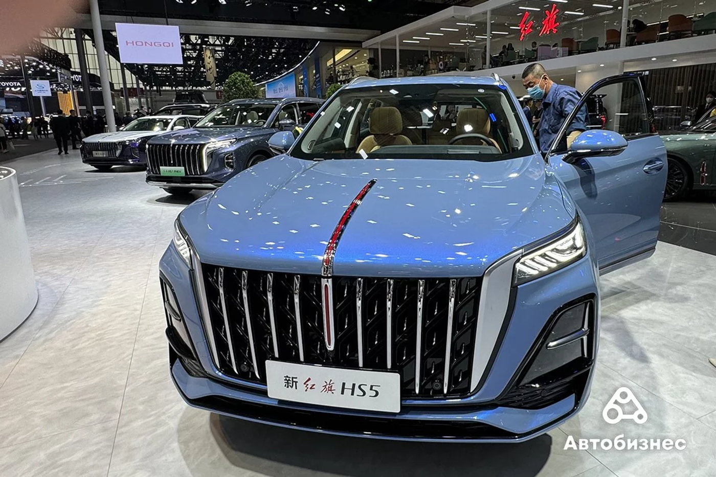 Auto China 2024: «Новая эра, новые автомобили»