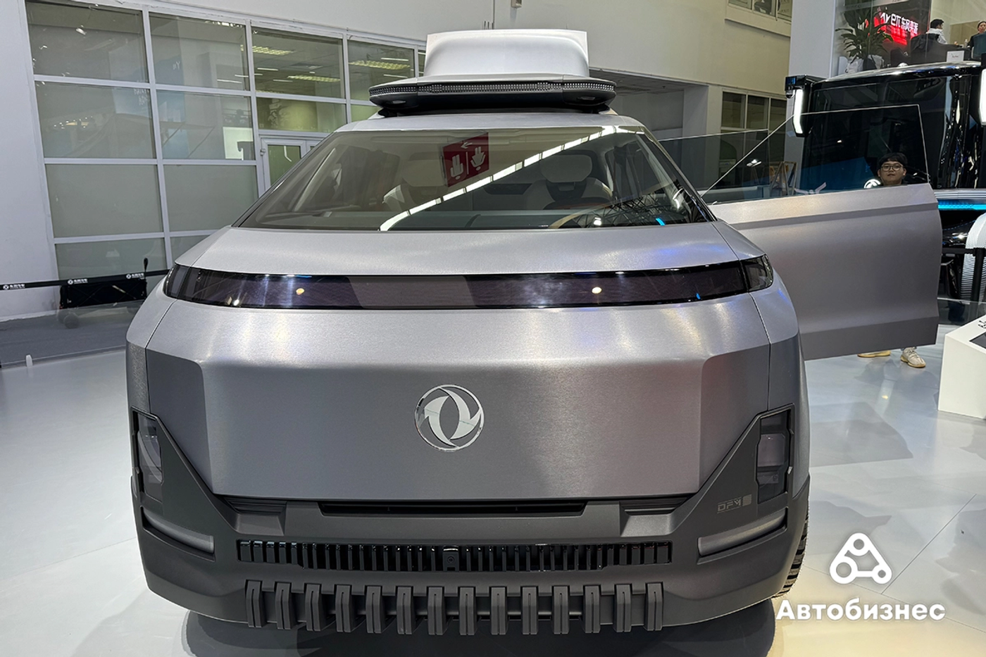 Auto China 2024: «Новая эра, новые автомобили»