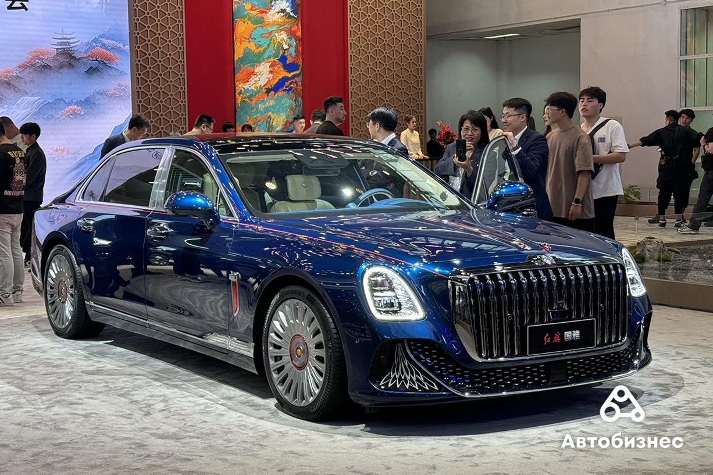 Hongqi L1 Guoya
