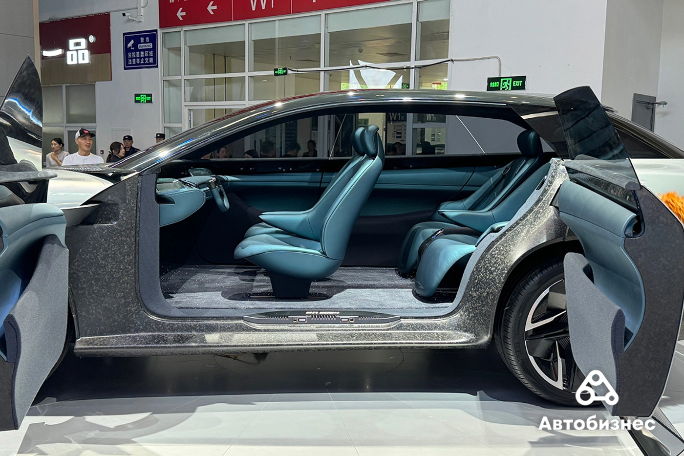 Auto China 2024: «Новая эра, новые автомобили»