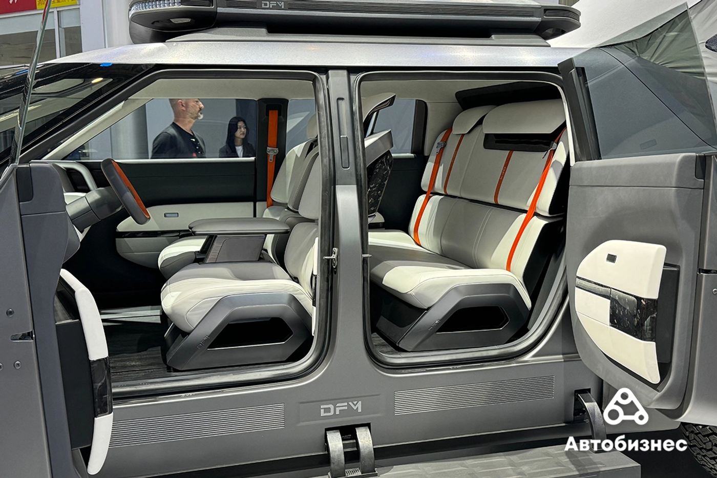 Auto China 2024: «Новая эра, новые автомобили»