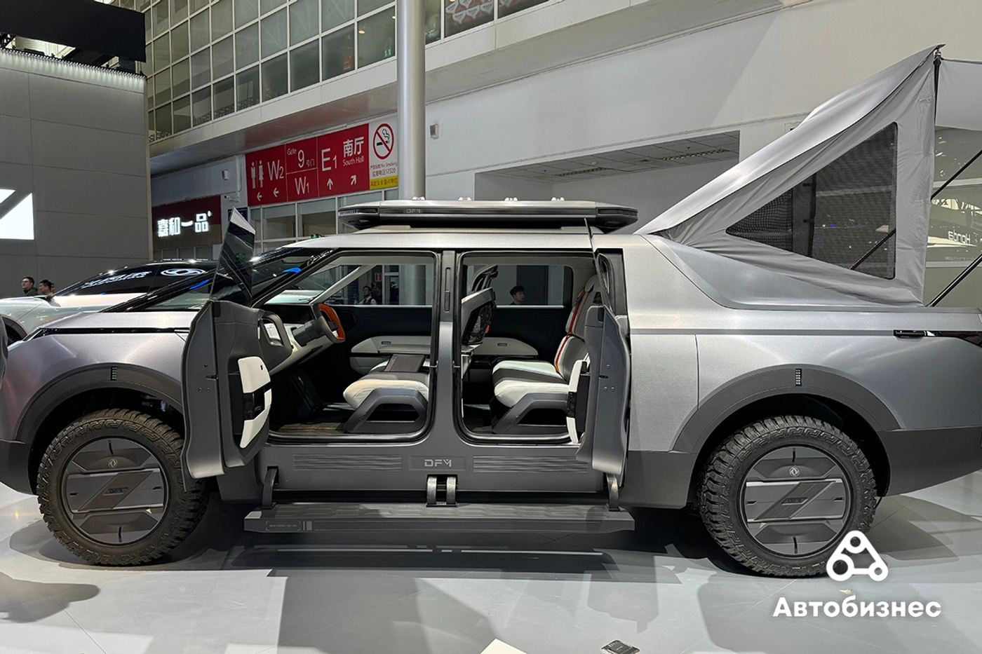 Auto China 2024: «Новая эра, новые автомобили»