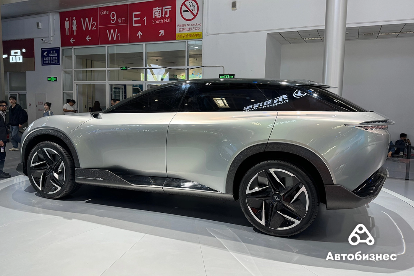 Auto China 2024: «Новая эра, новые автомобили»
