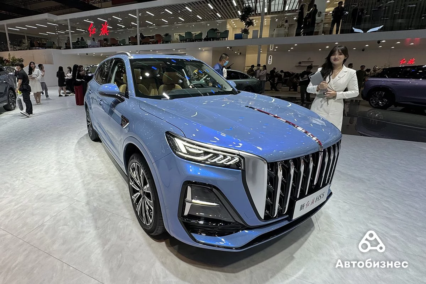 Auto China 2024: «Новая эра, новые автомобили»