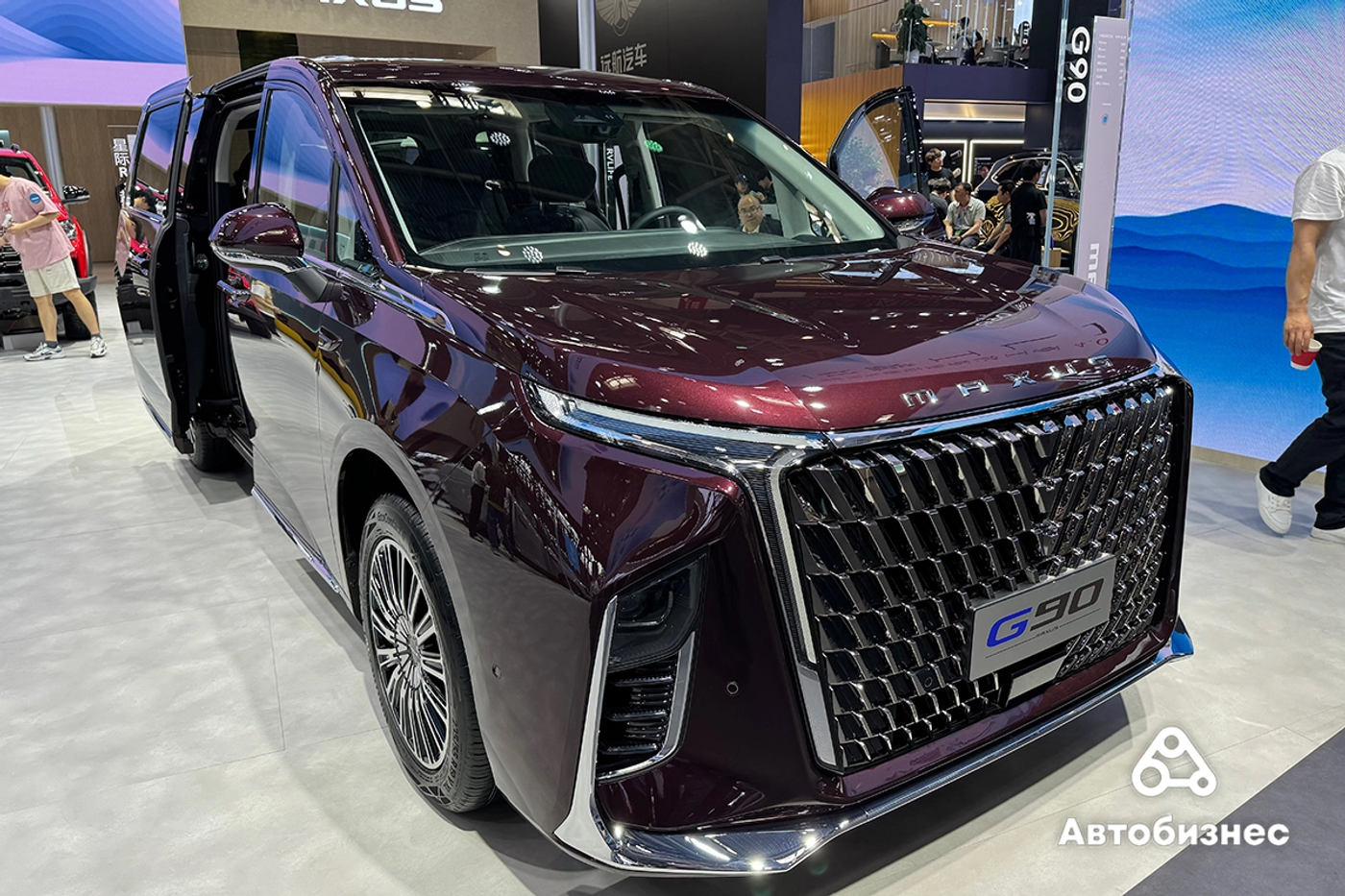 Auto China 2024: «Новая эра, новые автомобили»