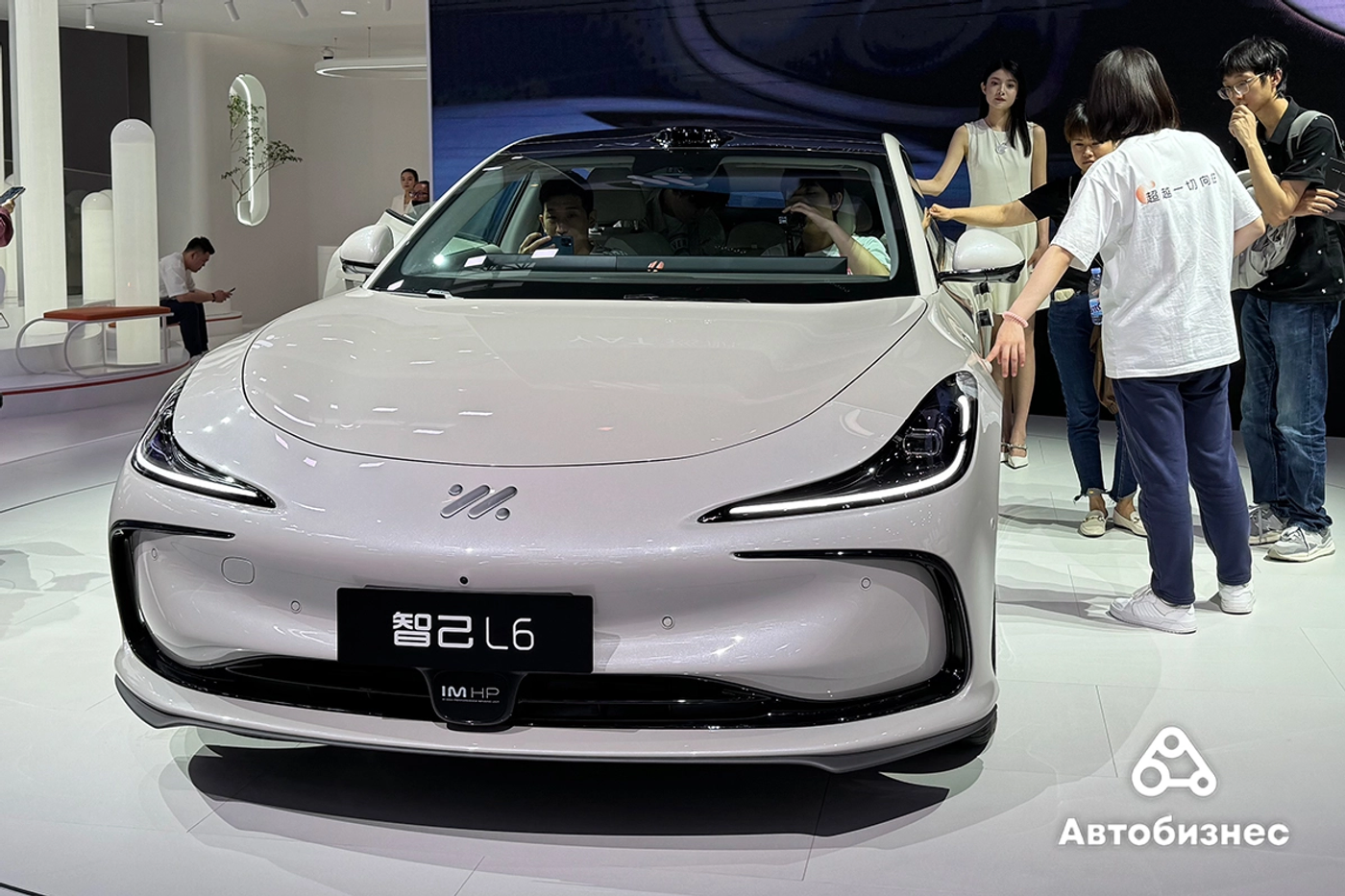 Auto China 2024: «Новая эра, новые автомобили»
