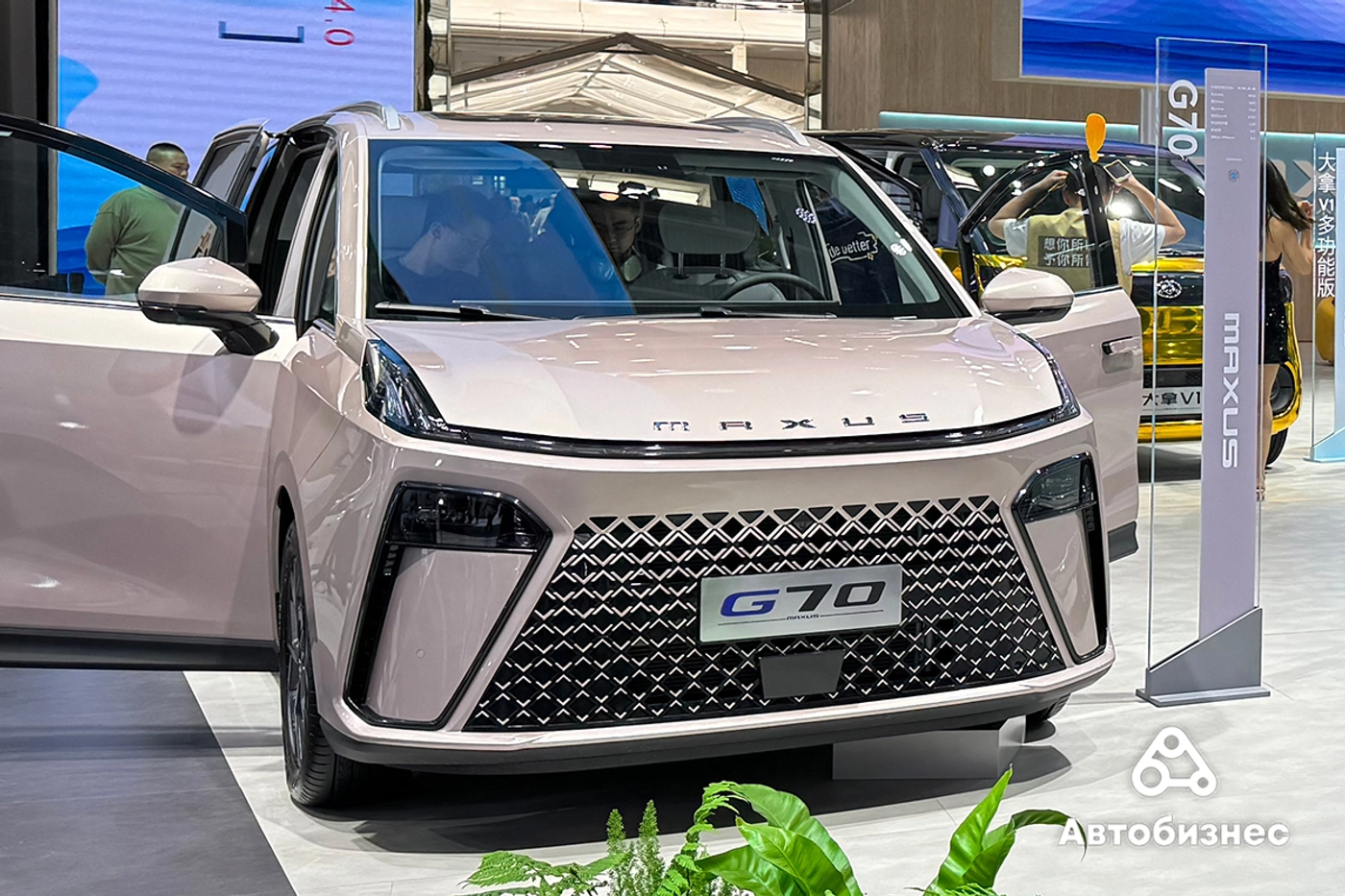 Mifa 7