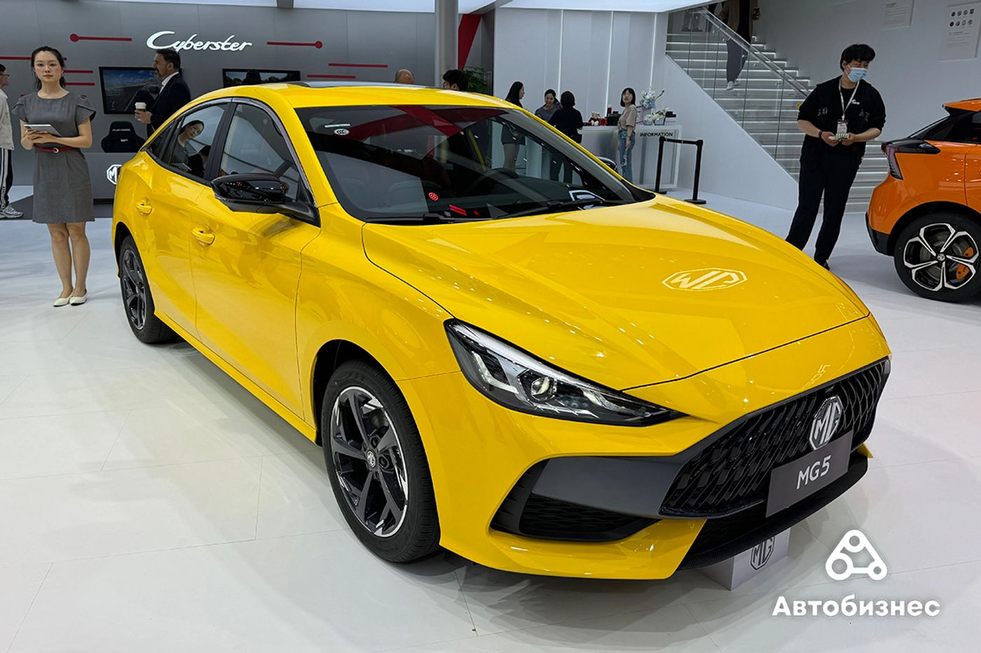 Auto China 2024: «Новая эра, новые автомобили»