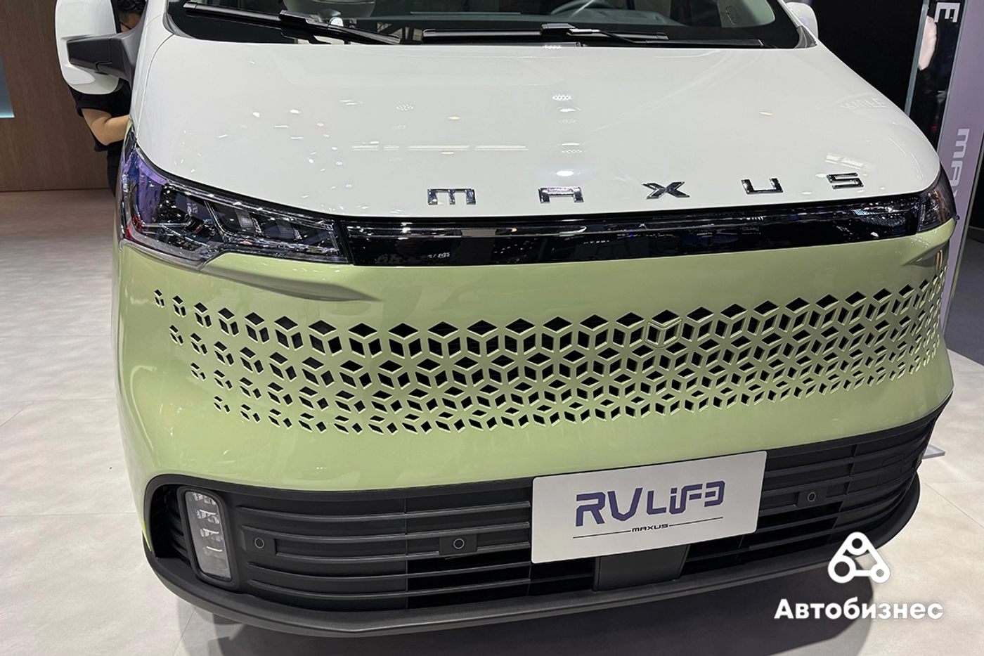 Maxus RVlife