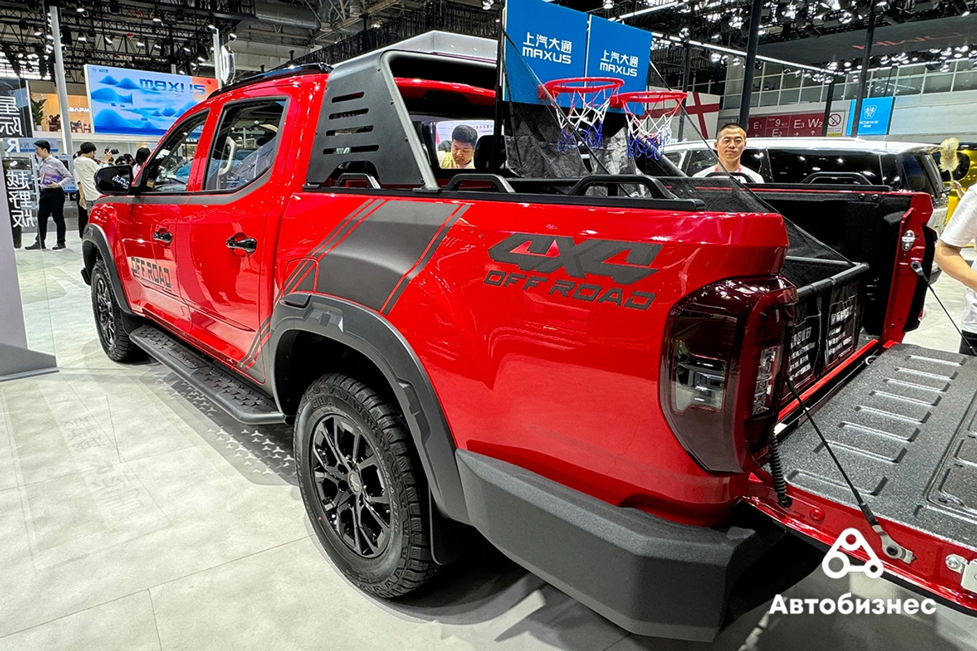 Auto China 2024: «Новая эра, новые автомобили»