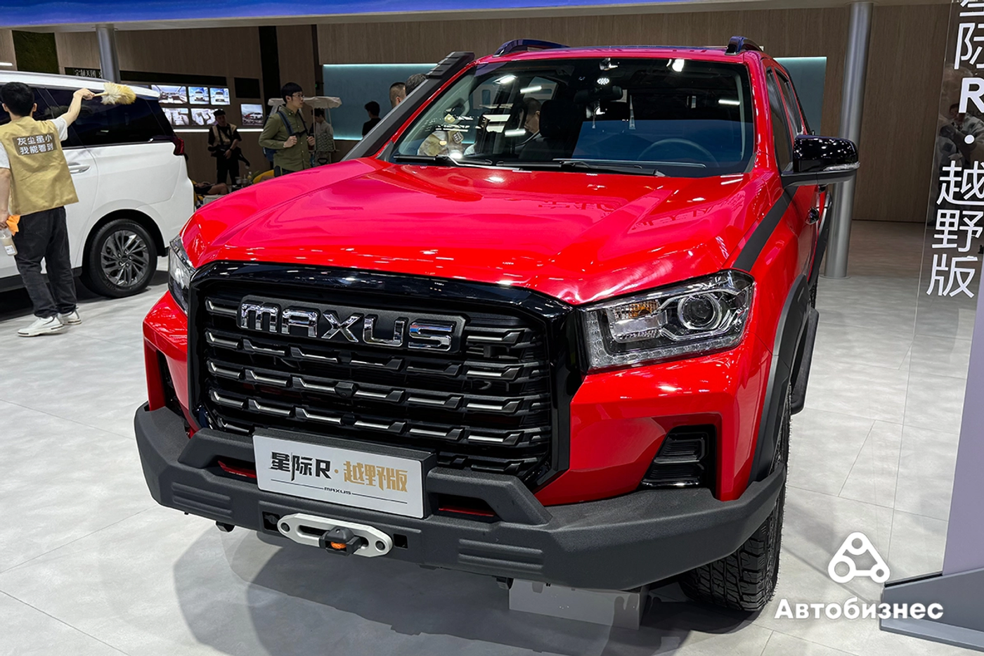 Auto China 2024: «Новая эра, новые автомобили»