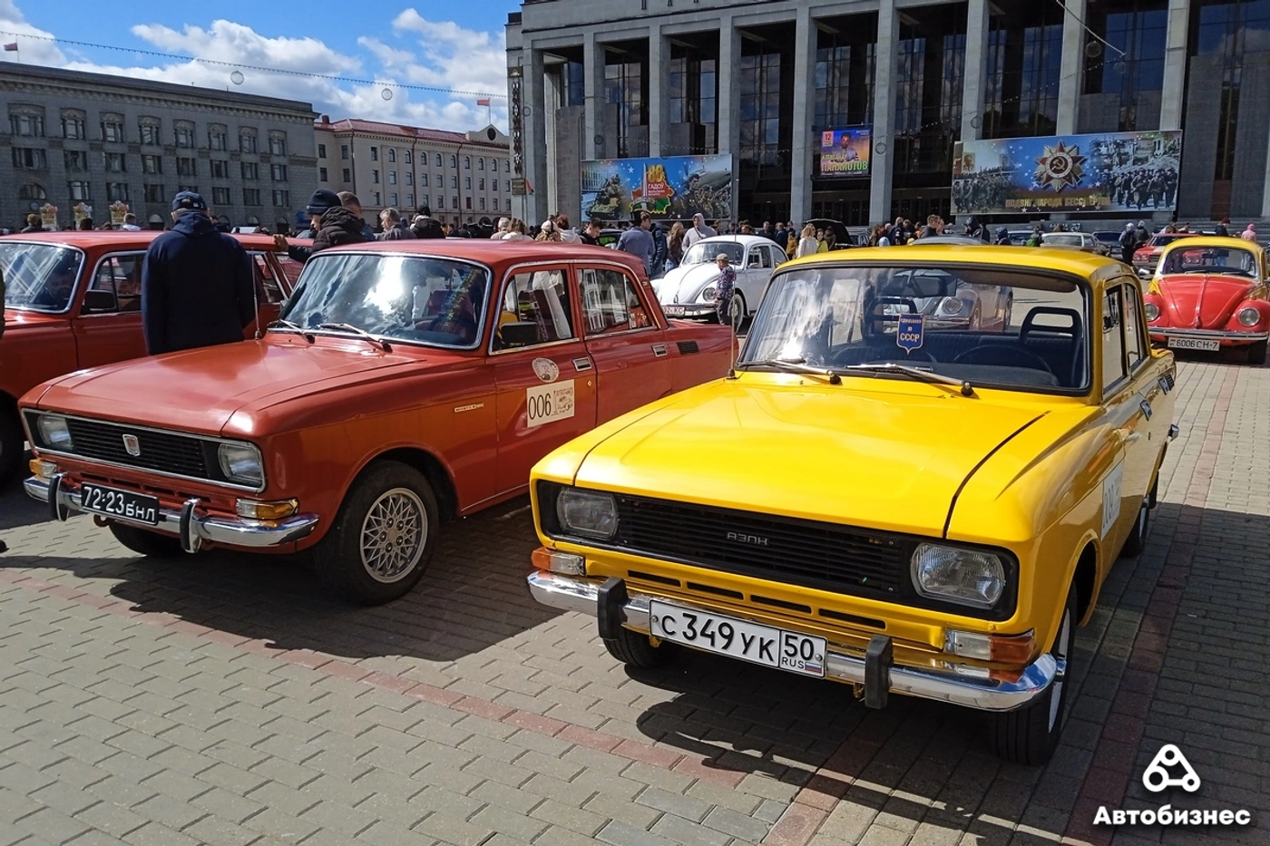 Автомобильные сокровища фестиваля «Ретро-Минск-2024»