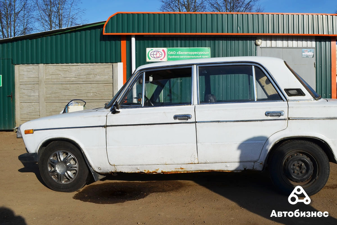 Как правильно и быстро утилизировать автомобиль