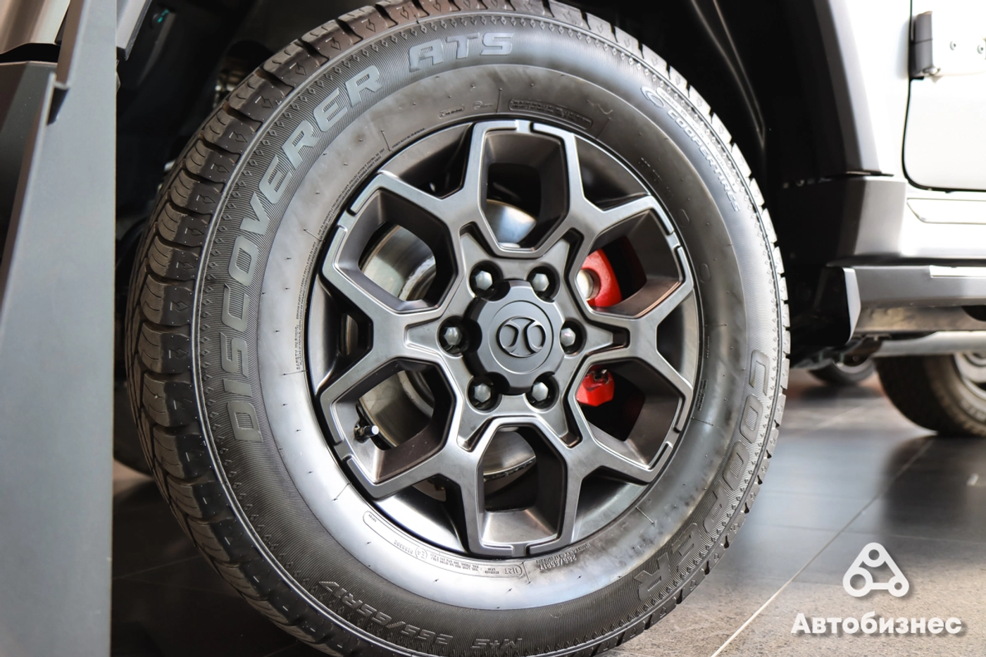 В Минске презентовали две новинки BAIC