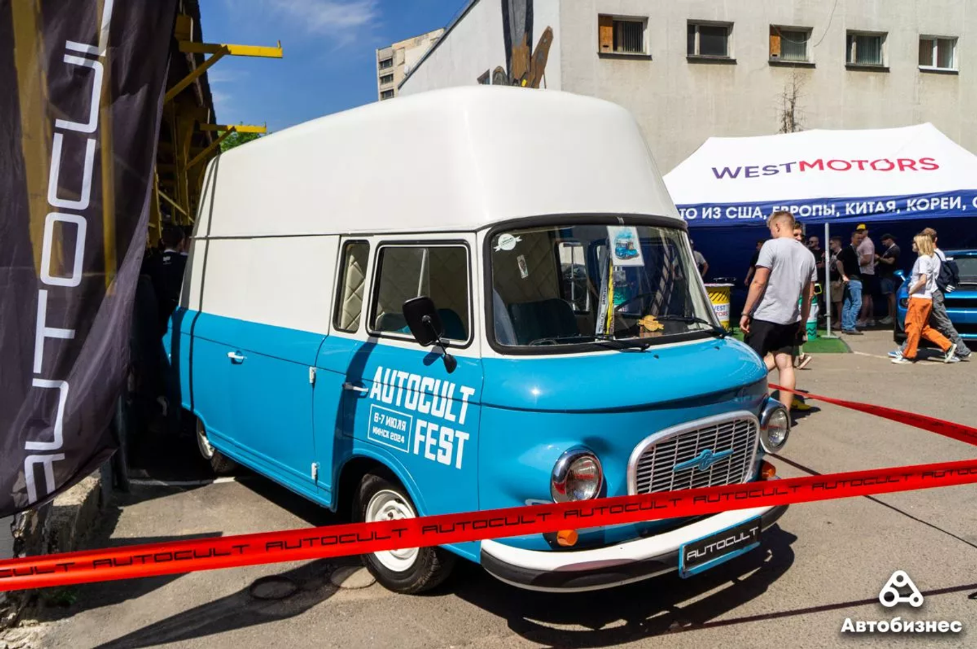 В «Песочнице» было шумно. Фоторепортаж с «Автожары 4.0»