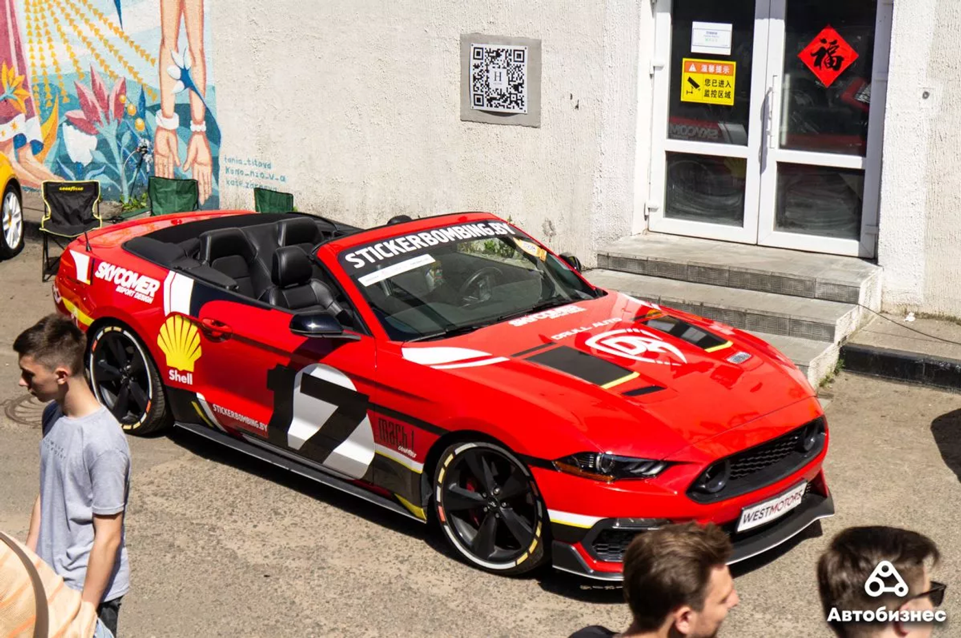 В «Песочнице» было шумно. Фоторепортаж с «Автожары 4.0»