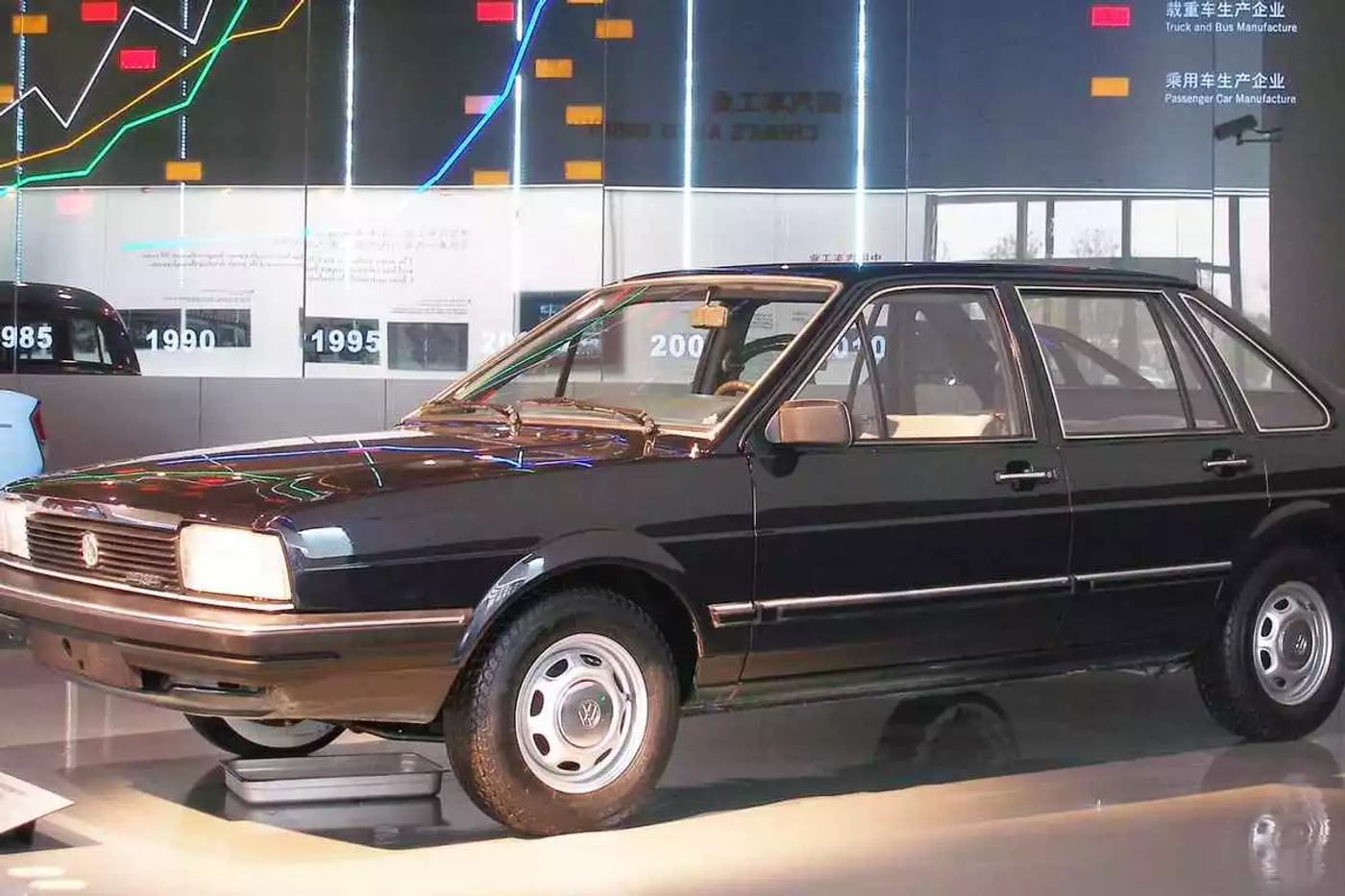 40 лет назад бразильские автозаводцы научили китайцев собирать Volkswagen