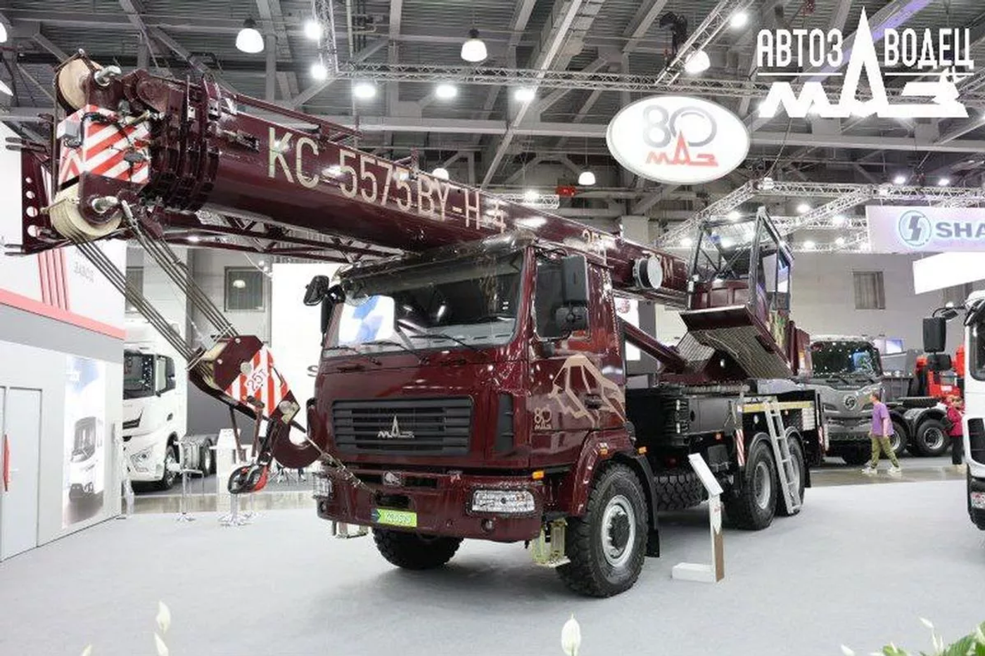 МАЗ представил улучшенный автокран КС-5575BY-H-4