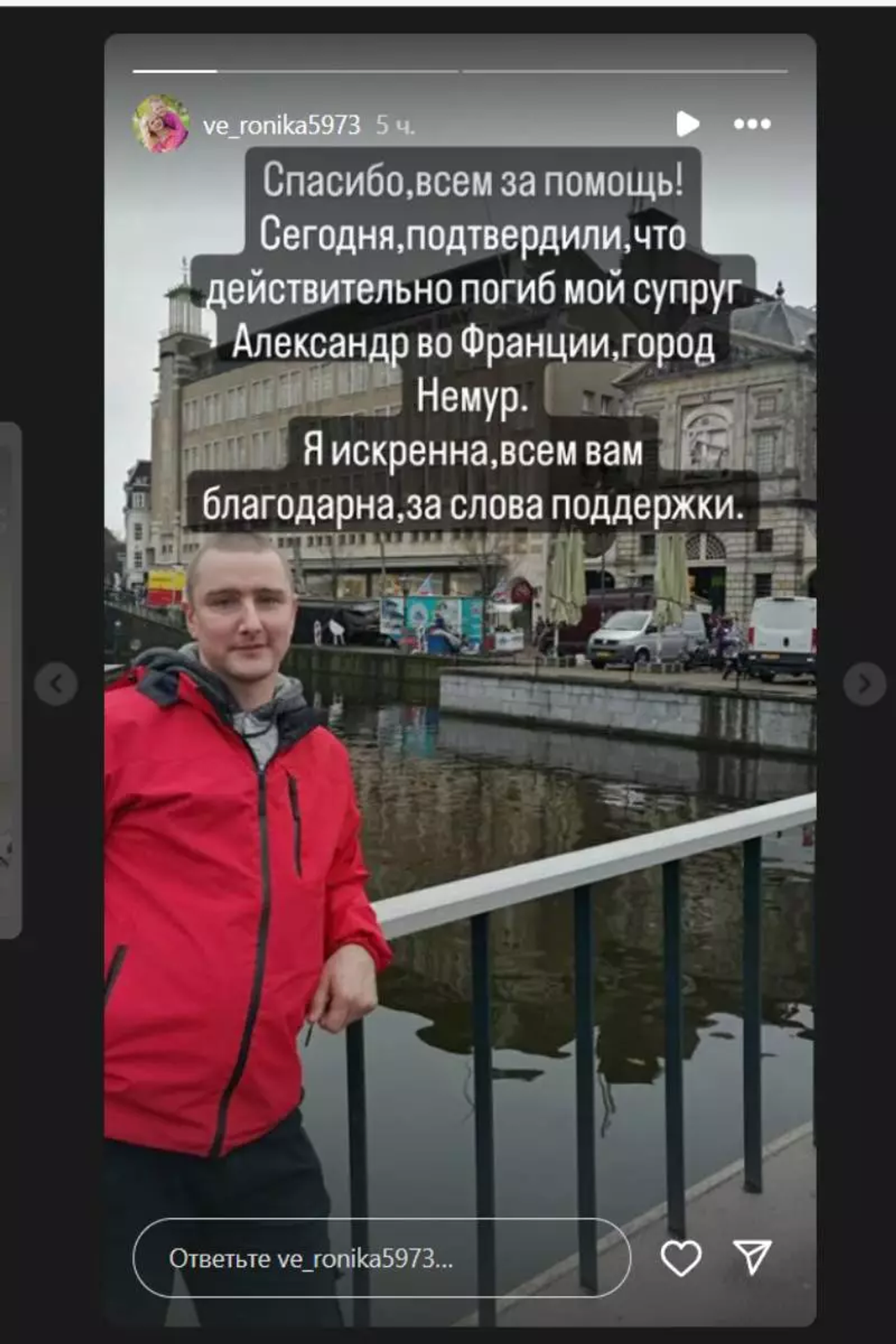 Во Франции погиб дальнобойщик из Барановичей