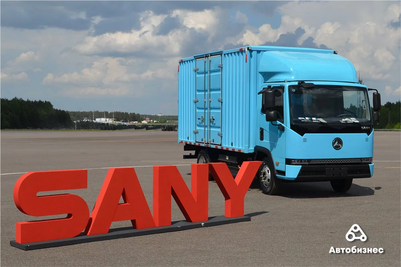 Знакомьтесь: Sany EV106 – первый тест-драйв электрического грузовика