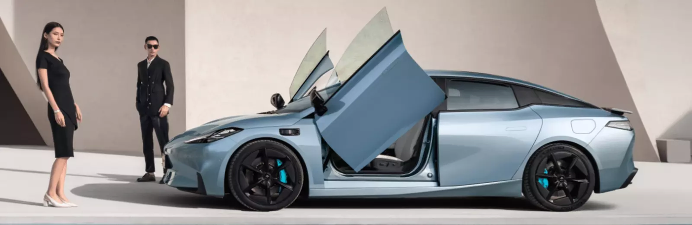 GAC готовится к запуску глобальной модели электромобиля Aion Hyper GT