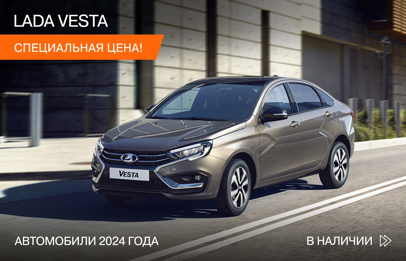 Авторынок заждался: первая партия универсалов и фургонов Lada Largus уже в продаже