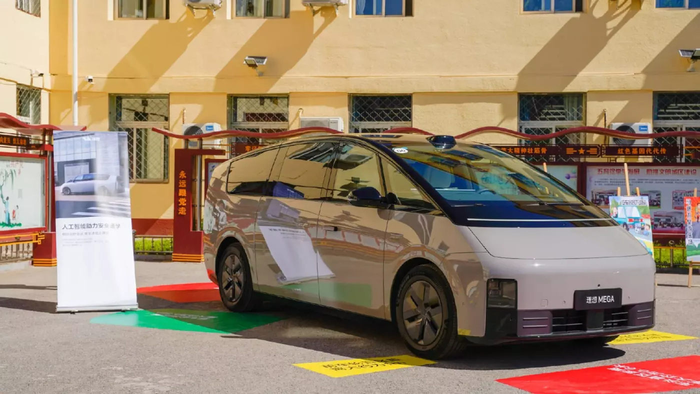 Что-то пошло не так: Li Auto терпит поражение