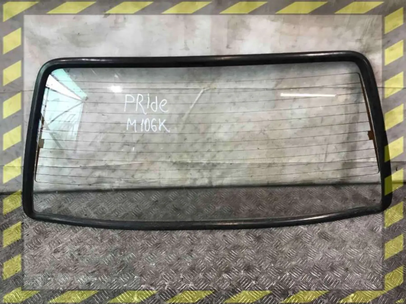 Стекло заднее к Kia Pride 1997