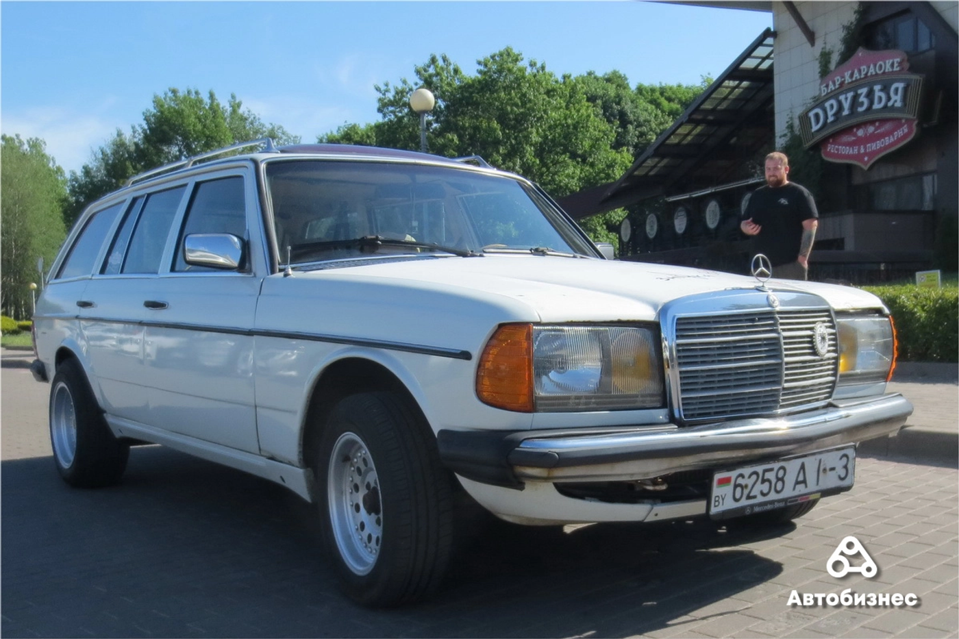Mercedes-Benz W123