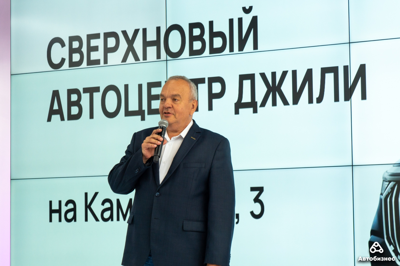 В Минске открыли новый салон «Джили Центр Минск» и презентовали Atlas New