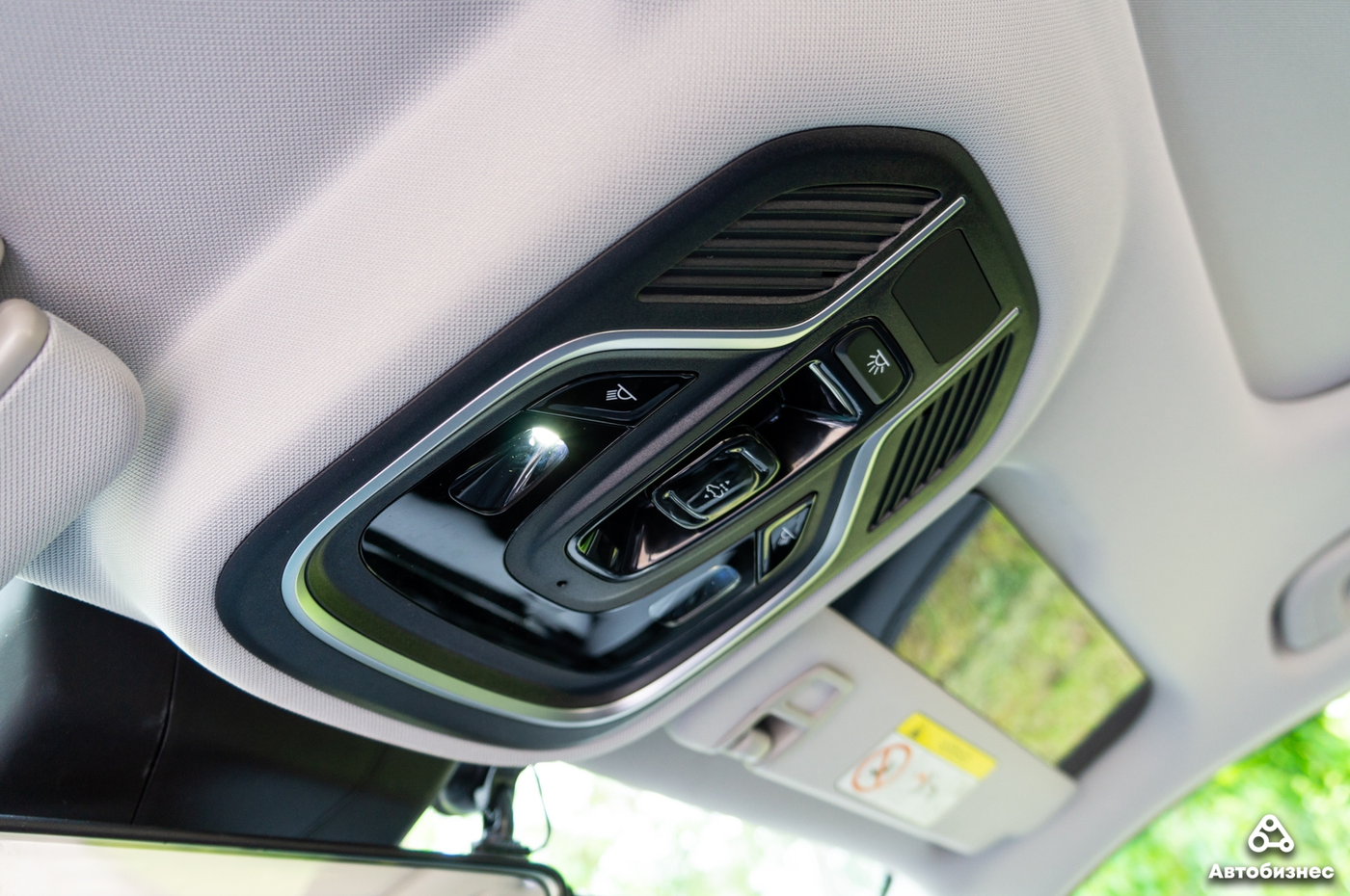 Дайте две! Тест-драйв нового Geely Atlas