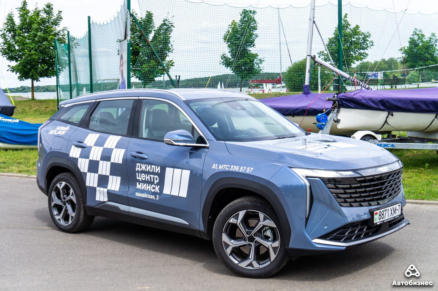 Дайте две! Тест-драйв нового Geely Atlas