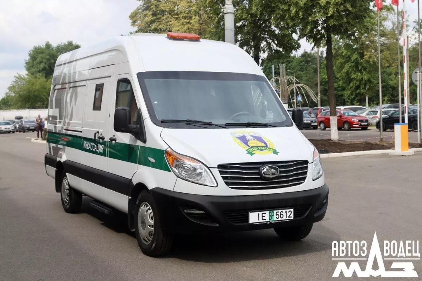 «МАЗ-Купава» изготовил бронированный инкассаторский автомобиль