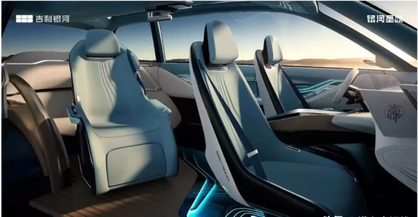 Пространство для отдыха: Geely показала салон внедорожника Galaxy Starship