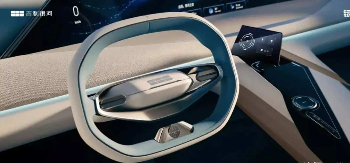 Пространство для отдыха: Geely показала салон внедорожника Galaxy Starship