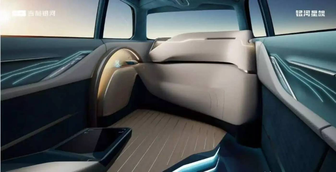 Пространство для отдыха: Geely показала салон внедорожника Galaxy Starship