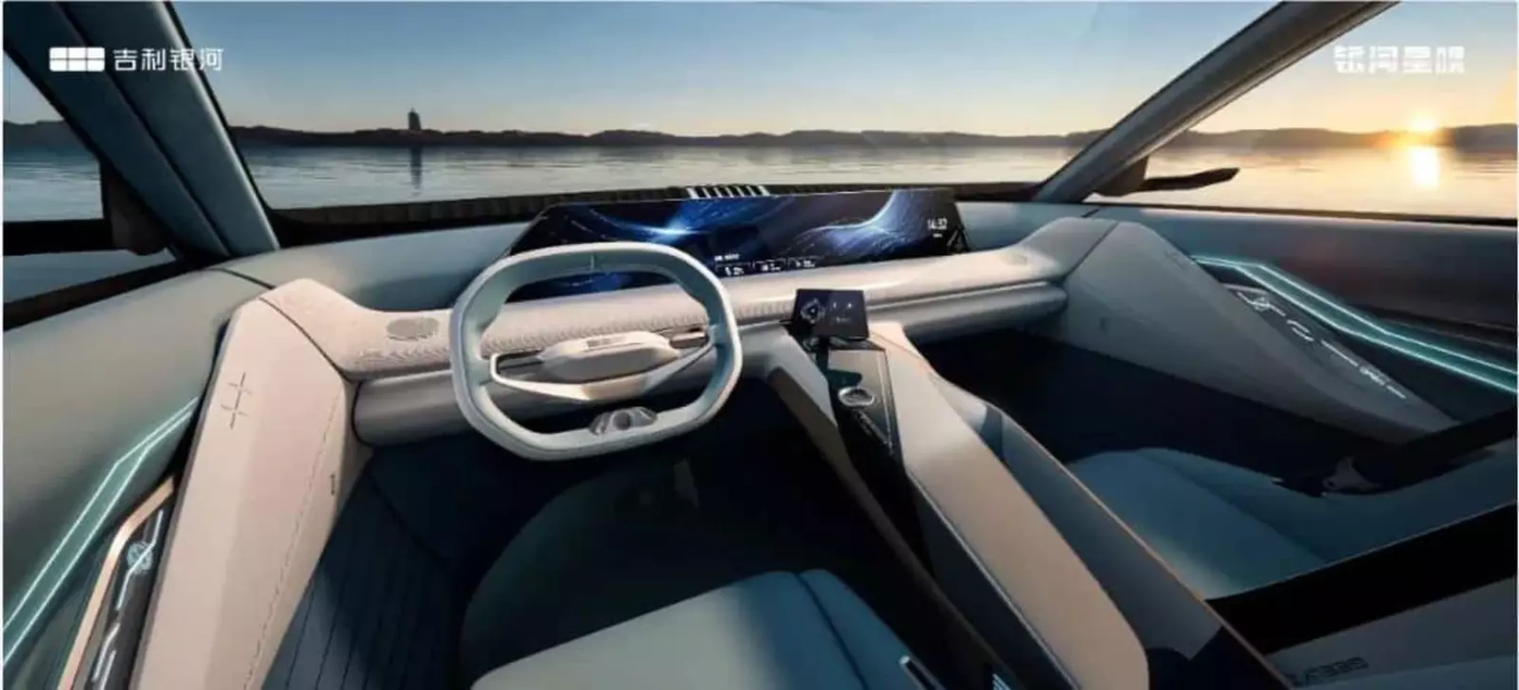 Пространство для отдыха: Geely показала салон внедорожника Galaxy Starship