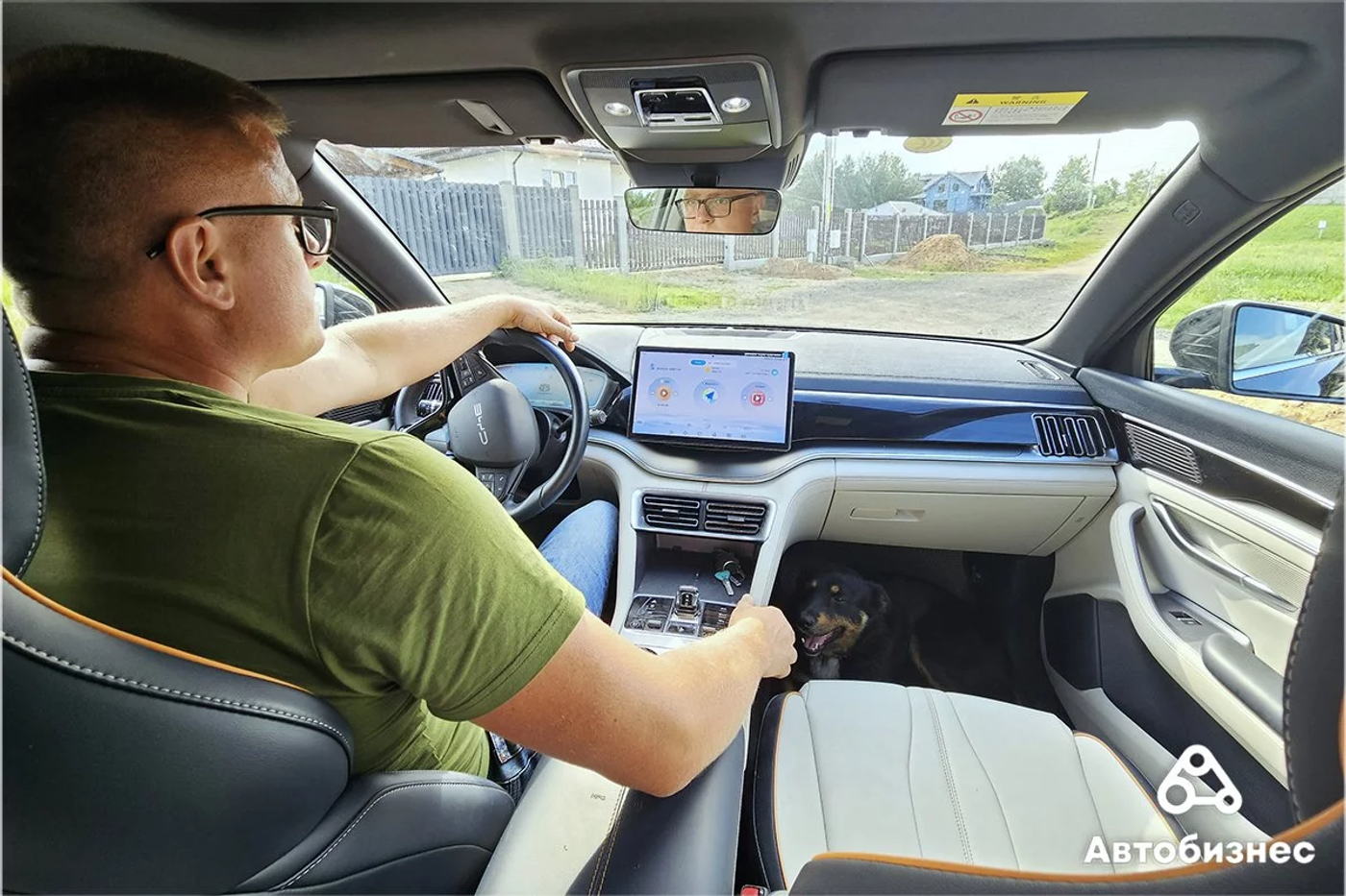 Купил BYD Song Plus, поставил фаркоп и сделал рабочей машиной