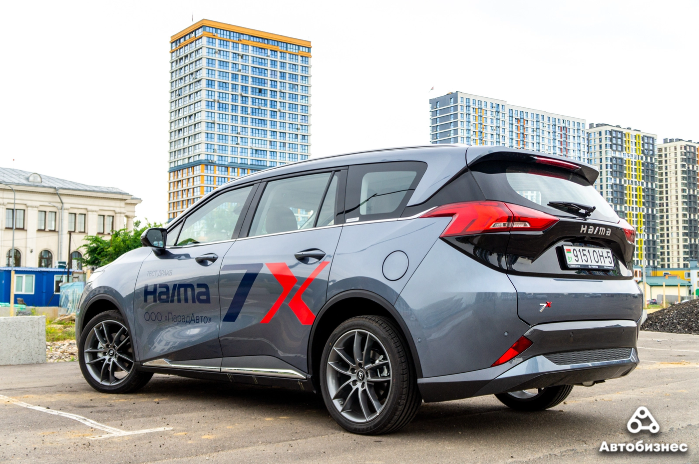 Альтернатива кроссоверам: тест-драйв минивэна Haima 7x