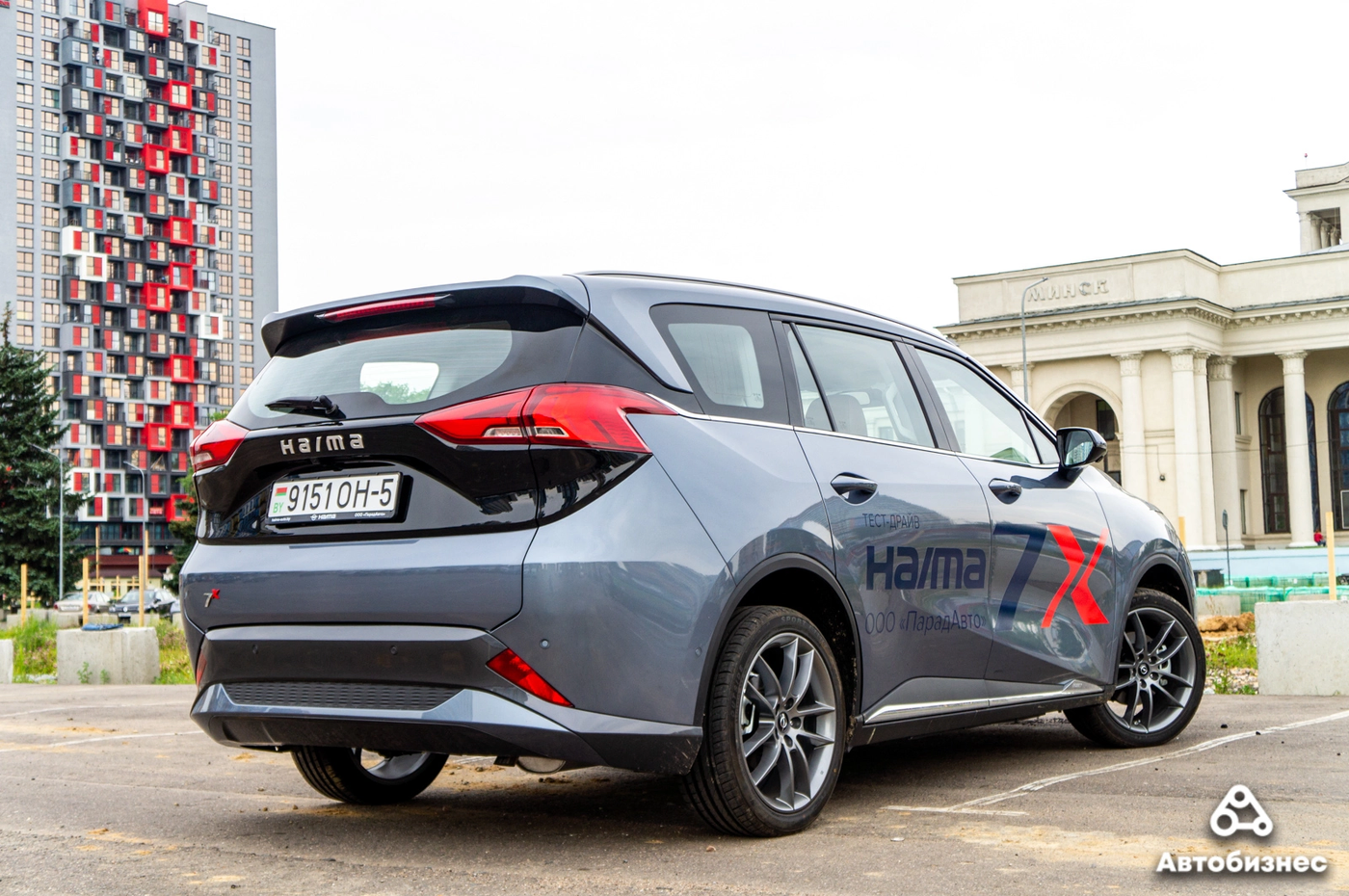 Альтернатива кроссоверам: тест-драйв минивэна Haima 7x