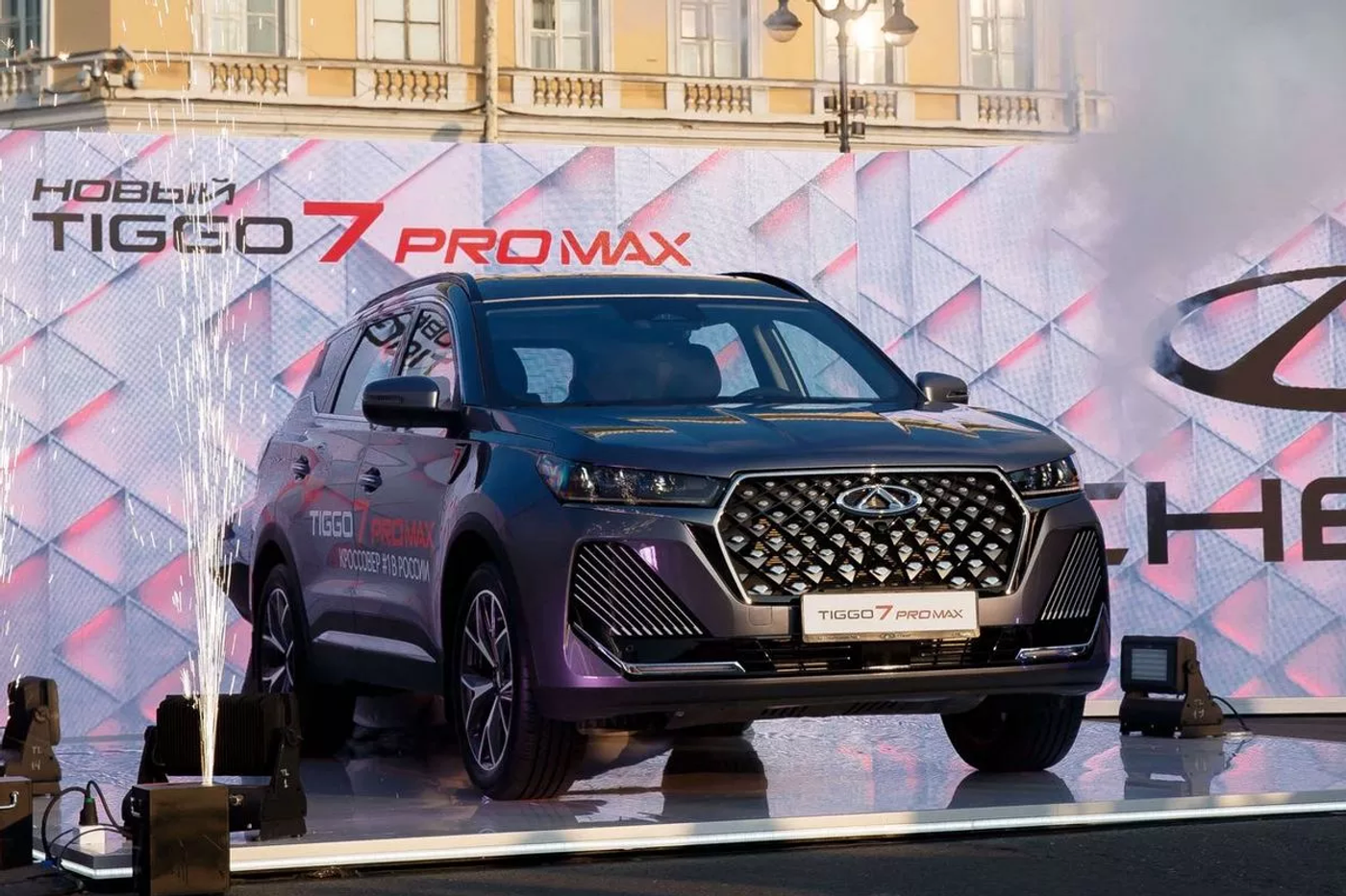 Дебютировал обновленный кроссовер Chery Tiggo 7 Pro Max