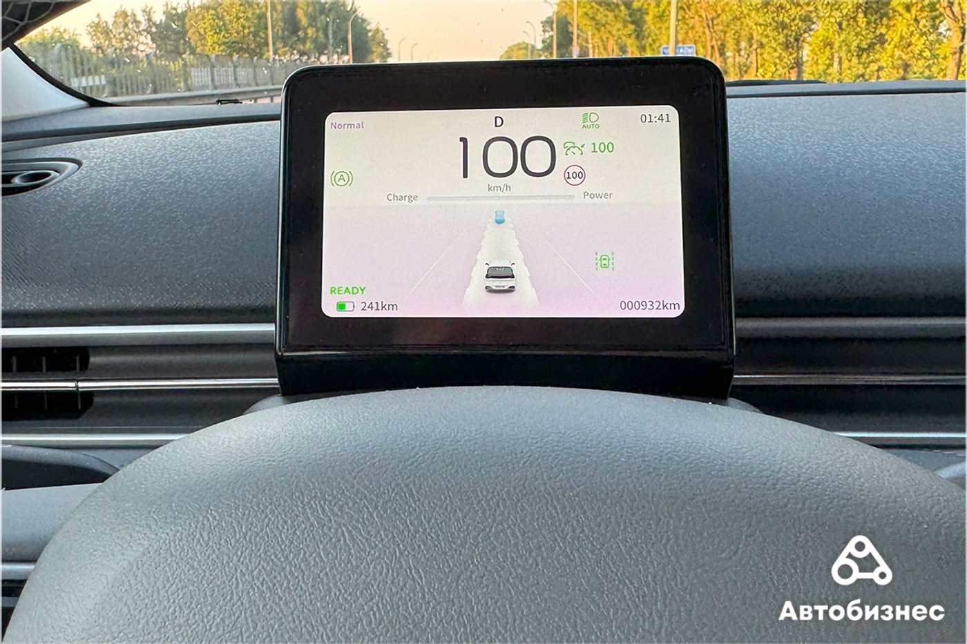 Цифровая приборная панель Dongfeng BOX