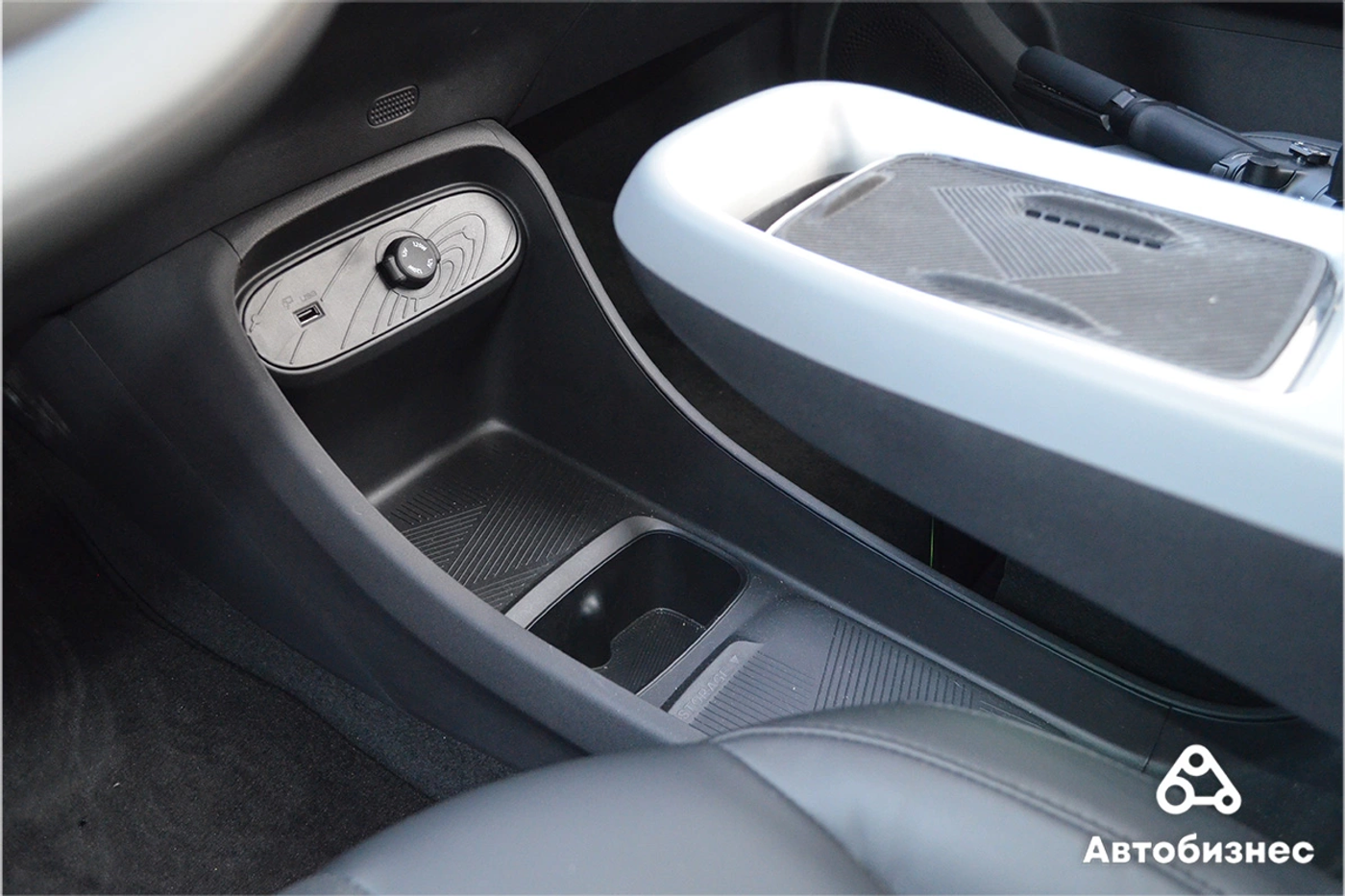 Беспроводное зарядное устройство Dongfeng BOX