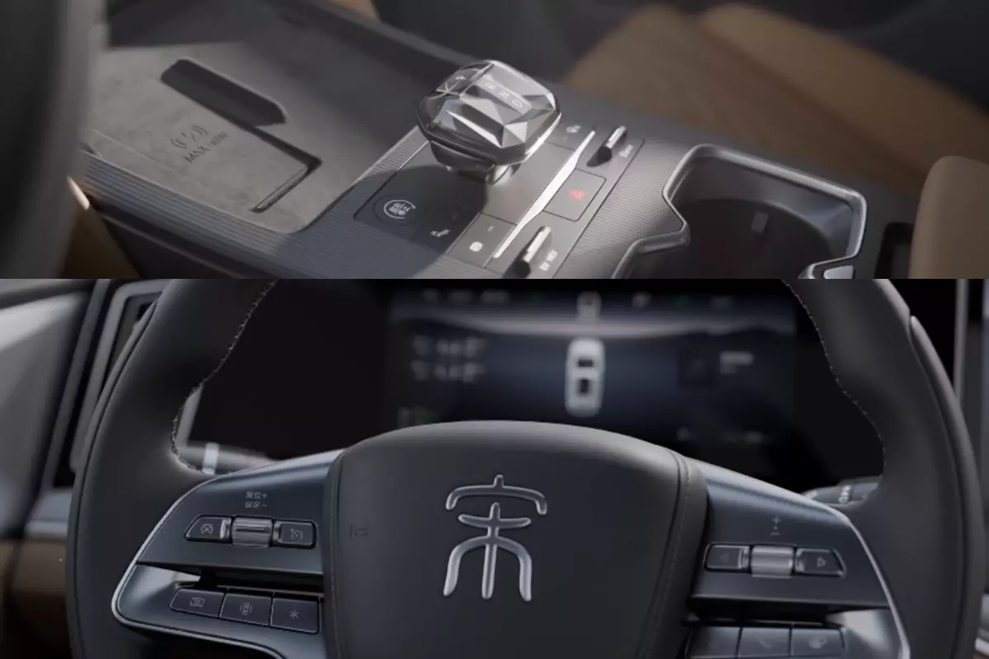 BYD показала салон Song L DM-i в высоком разрешении