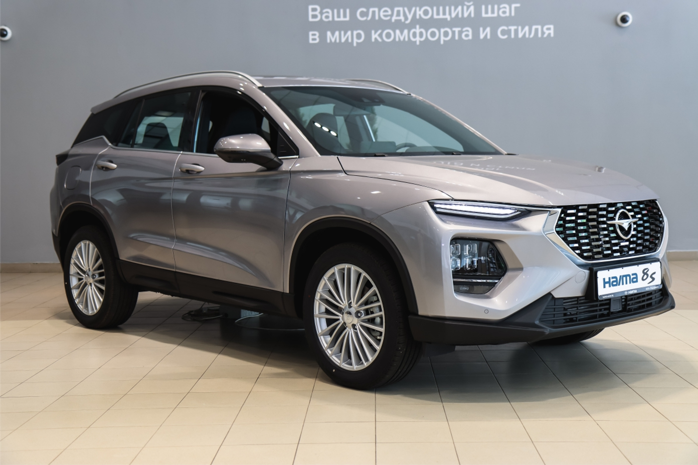 Пять причин выбрать кроссовер Haima 8S