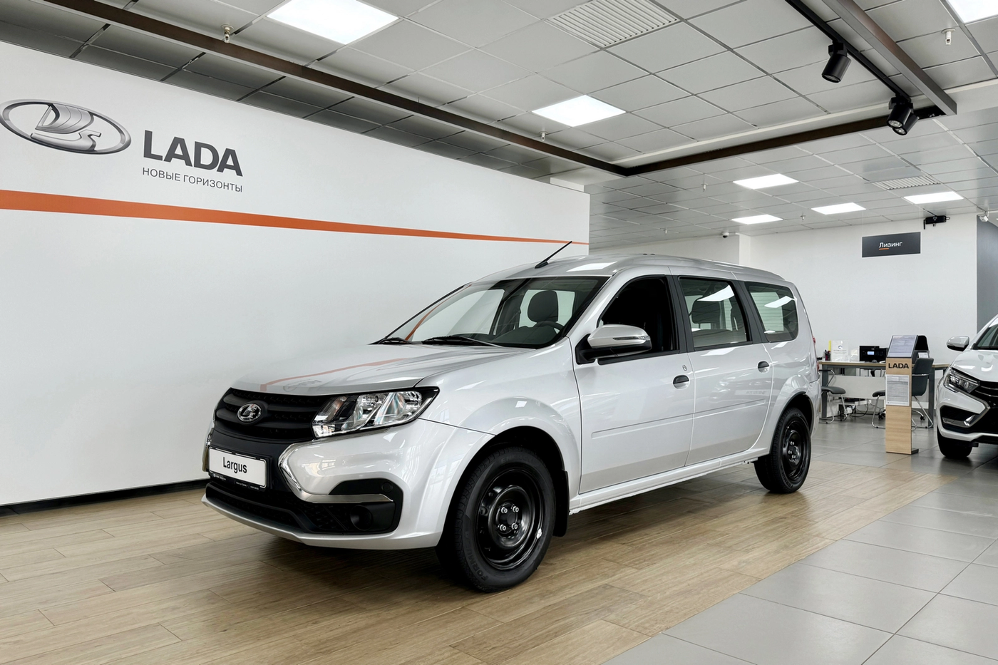 Без аванса и ставка от 5% годовых – новый кредит для LADA в «Минск-Лада»