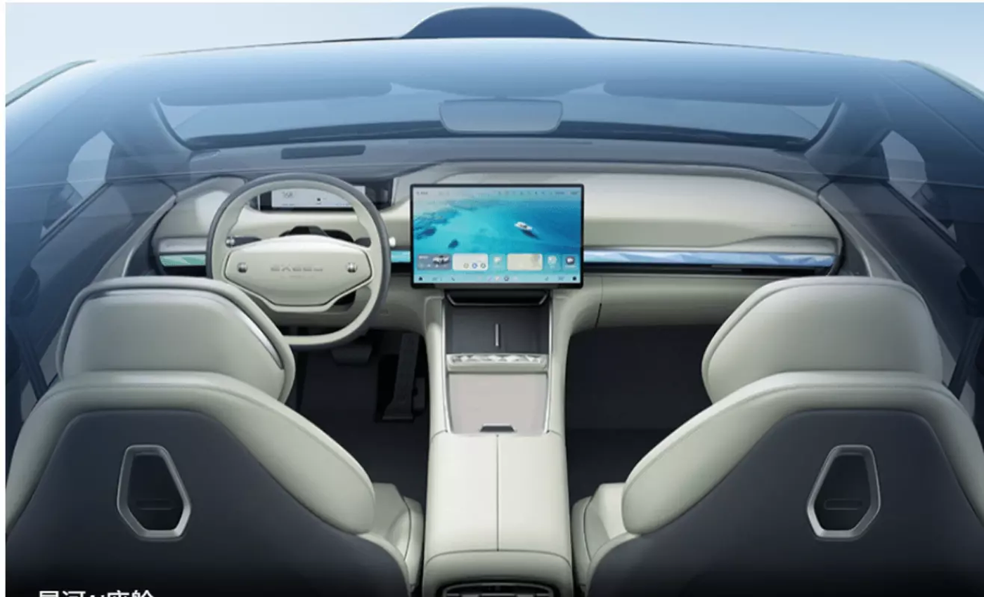 Стартовали предпродажи электромобиля Exeed Exlantix ES от Chery